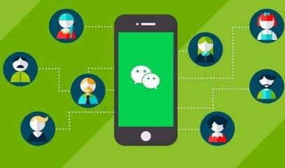 日照微信小程序成為微信行業的發展趨勢